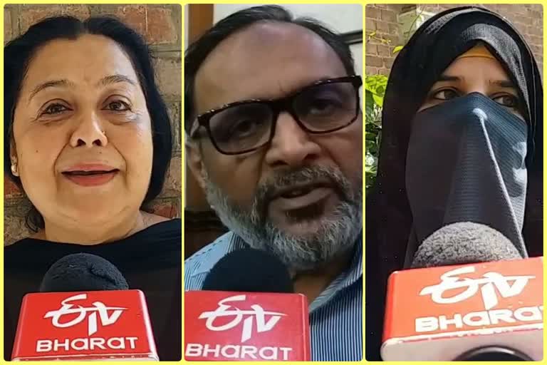 reaction on supreme court verdict in hijab ban