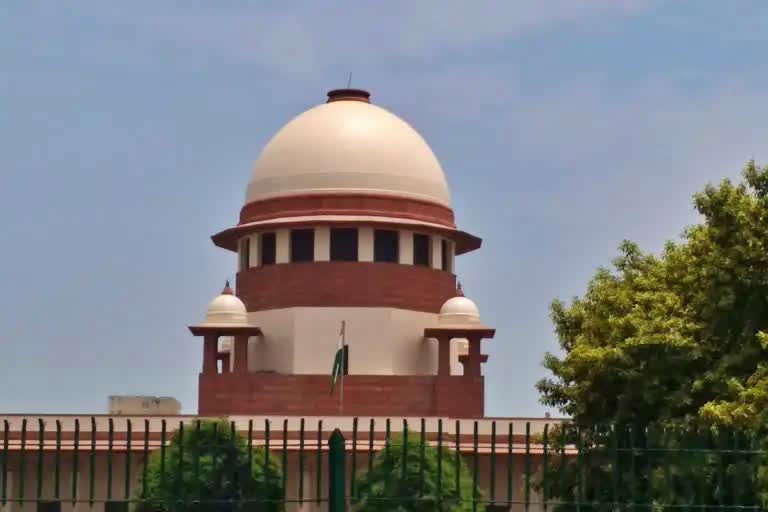 Supreme Court