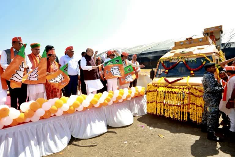 Amit Shah Start Gujarat Gaurav Yatra