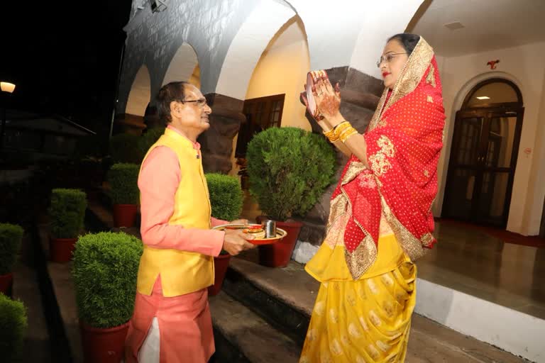 cm shivraj  karva chauth