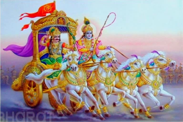 THE MESSAGE OF BHAGAVAD GITA