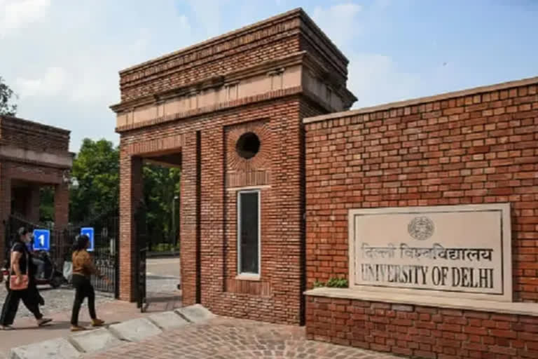 DU UG admissions