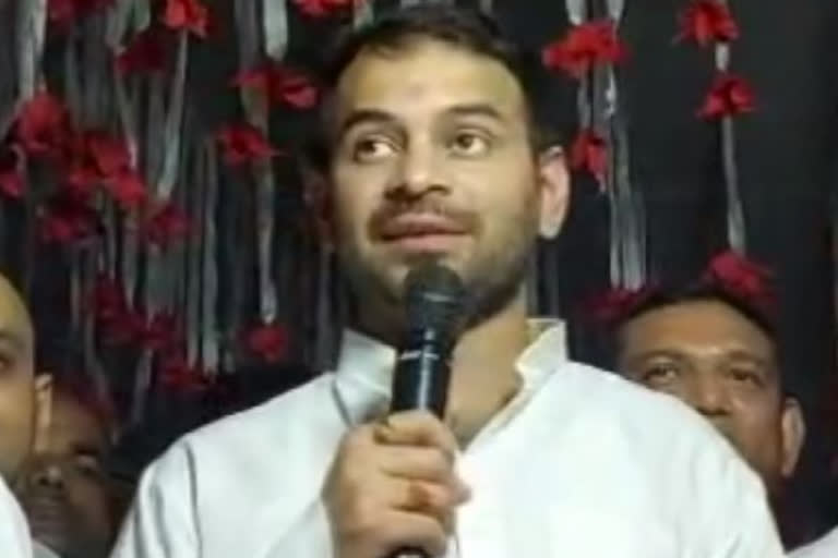 Bihar minister Tej Pratap Yadav