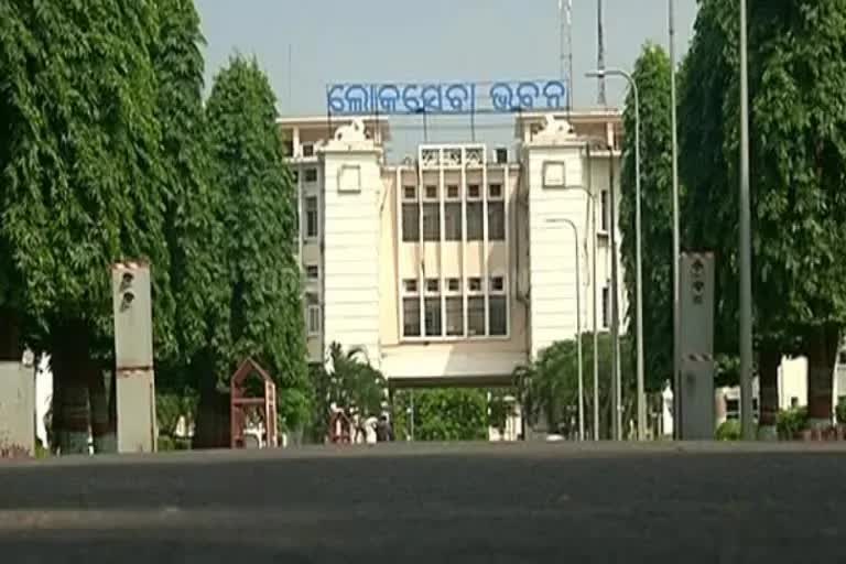 OAS Reshuffle: ଓଏଏସ ସ୍ତରରେ ବଡ଼ଧରଣର ଅଦଳବଦଳ