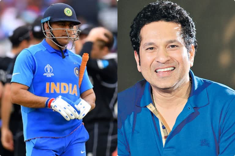 dhoni sachin