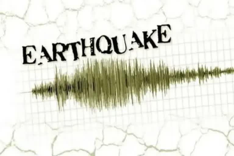 4 8 magnitude quake strikes IN Chhattisgarh