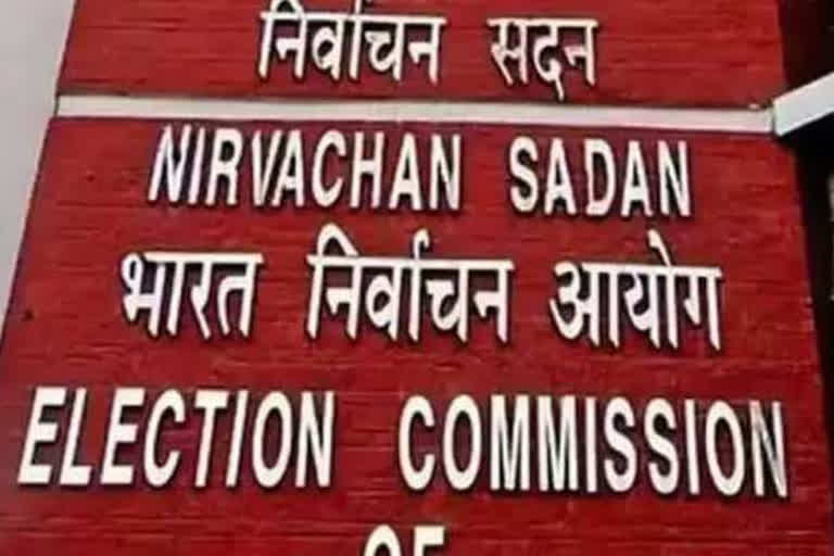 ECI To Announce Poll Schedule For Gujarat and Himachal Pradesh Elections Today