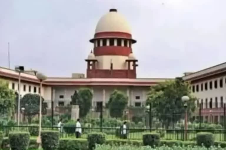 Supreme Court