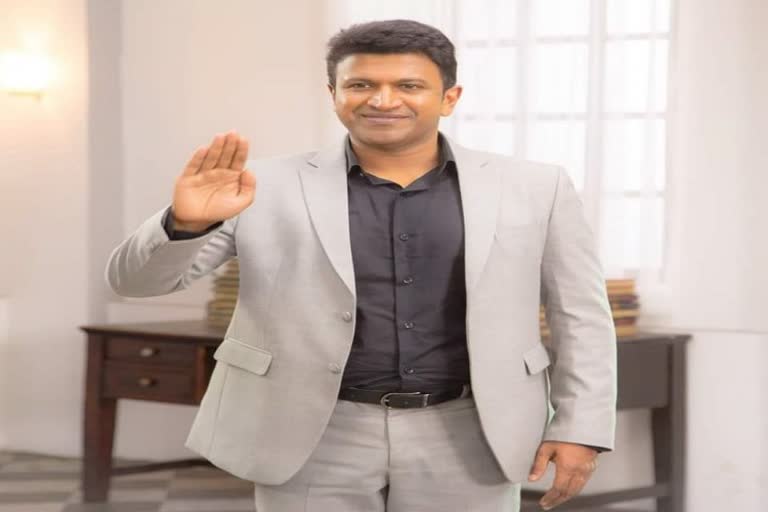 Food festival in the name of late Actor Puneeth rajkumar