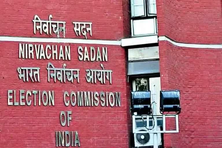 gujarat election 2022 news  gujarat polls 2022  Himachal Pradesh election 2022  EC on Himachal Pradesh election schedule  Electioncommission of india news  EC on Gujarat election schedule  Election Commission Press Conference Live Updates  EC to announce election schedule  EC to announce election schedule for Gujarat  EC to announce election schedule for Himachal  ಗುಜರಾತ್ ಹಿಮಾಚಲ ವಿಧಾನಸಭೆ ಎಲೆಕ್ಷನ್  ಚುನಾವಣಾ ಆಯೋಗದಿಂದ ವೇಳಾಪಟ್ಟಿ ಪ್ರಕಟ  ಗುಜರಾತ್ ಮತ್ತು ಹಿಮಾಚಲ ಪ್ರದೇಶ ವಿಧಾನಸಭೆ ಚುನಾವಣೆ  ನವದೆಹಲಿಯ ವಿಜ್ಞಾನ ಭವನದಲ್ಲಿ ಸುದ್ದಿಗೋಷ್ಠಿ