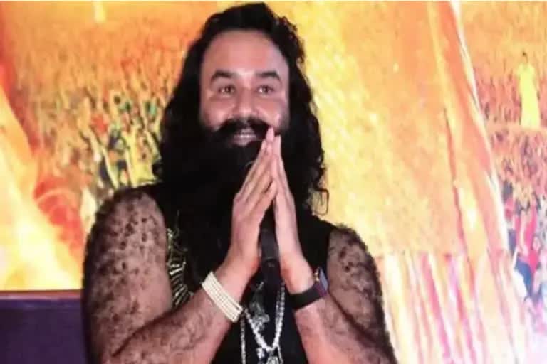 Gurmeet Ram Rahim