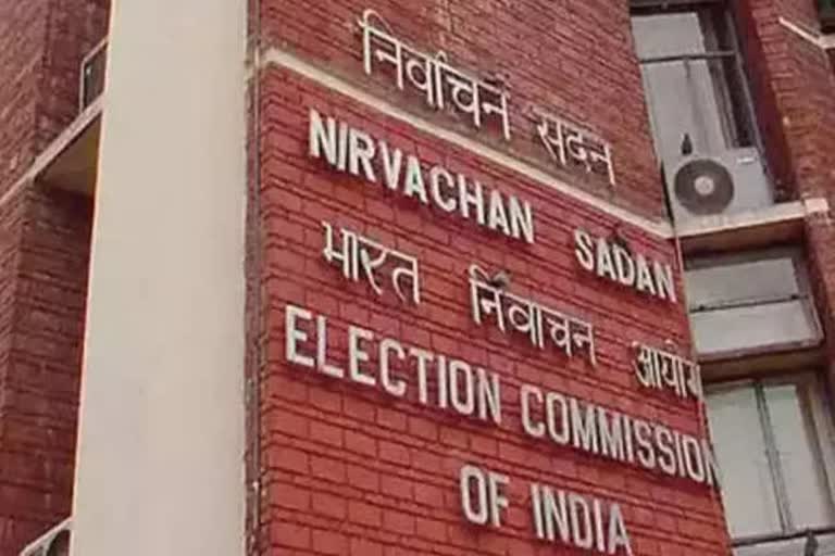 himachal pradesh election schedule announced