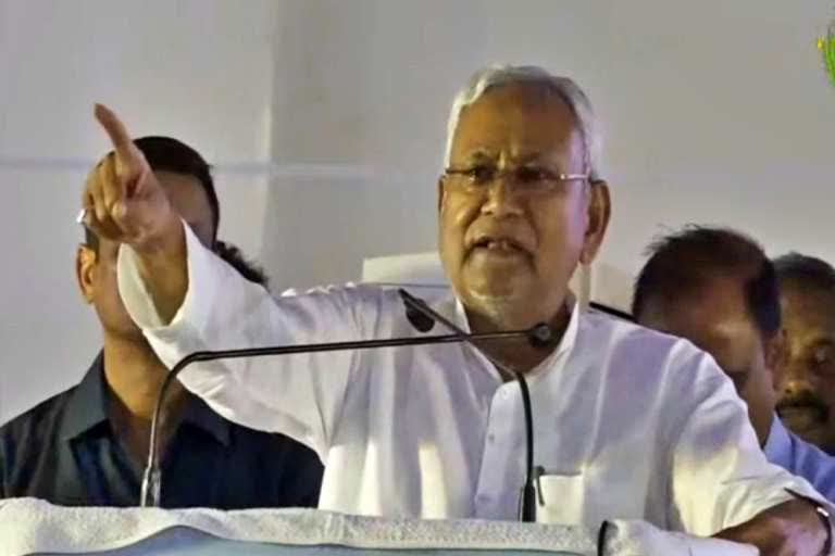 CM Nitish Kumar