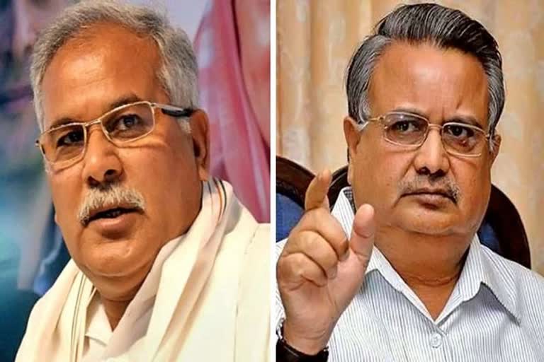 Raman Singh attacks on CM Bhupesh baghel