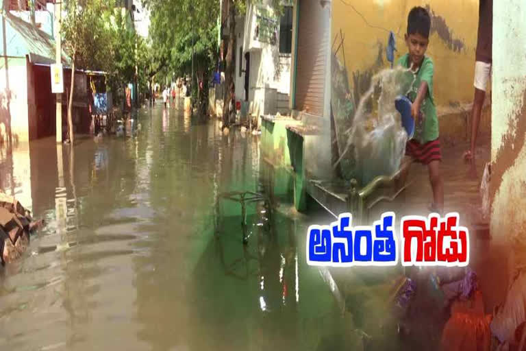 Anantapur floods