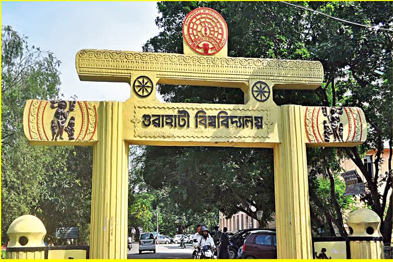 GU Declares PG Students Union Election 2022 23