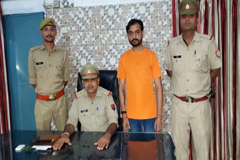 पुलिस ने किया गिरफ्तार