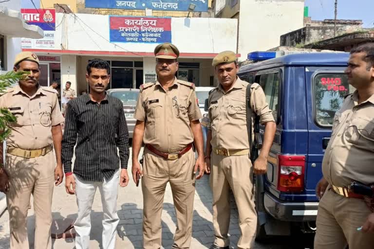 ब्लॉक प्रमुख अमित दुबे को पुलिस ने किया गिरफ्तार