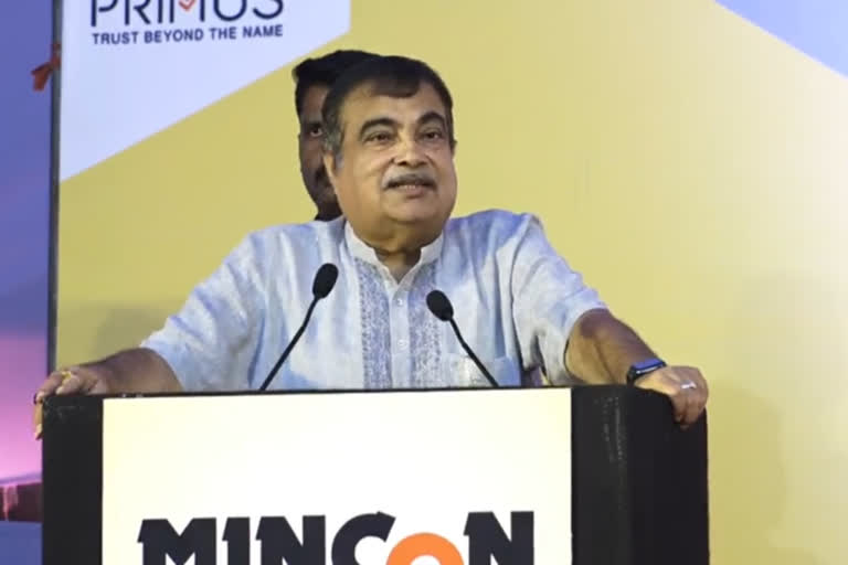 Union Minister Nitin Gadkari