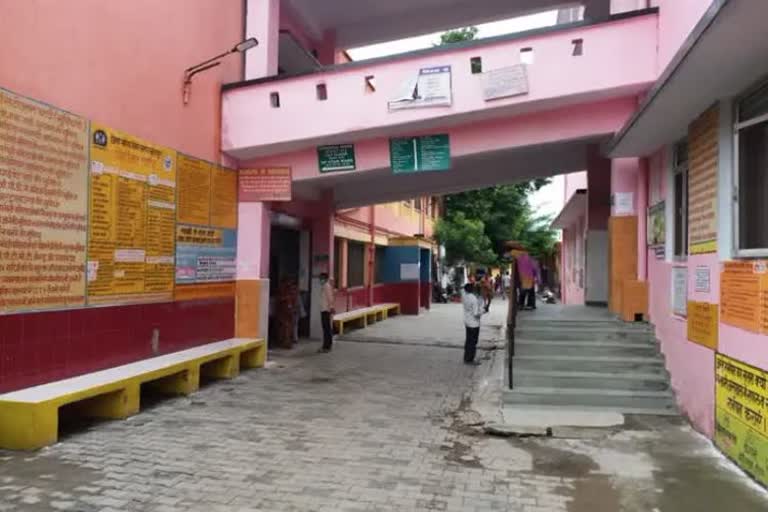 सीतापुर जिला महिला अतस्पताल