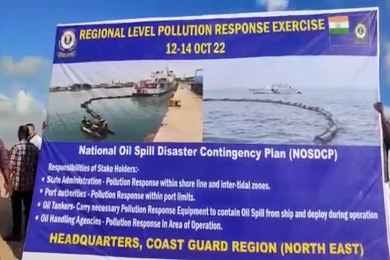 coast guard organized pollution control workshop at paradeep port