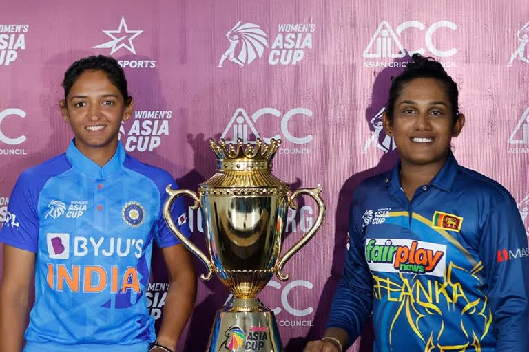 Women s Asia Cup  Indw vs Slw  India vs Sri Lanka toss report  India vs Sri Lanka  വനിത ഏഷ്യ കപ്പ്  ഇന്ത്യ vs ശ്രീലങ്ക  ഹര്‍മന്‍പ്രീത് കൗര്‍  Harmanpreet Kaur  ചമാരി അട്ടപ്പട്ടു  Chamari Athapaththu