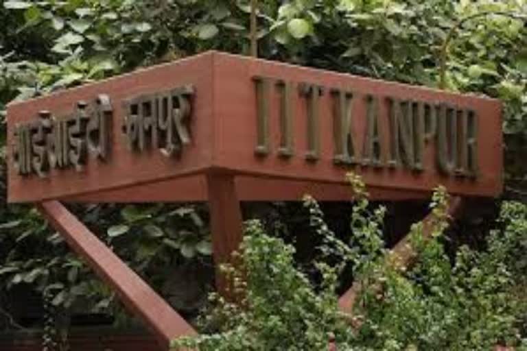 IIT Kanpur Recruitment 2022