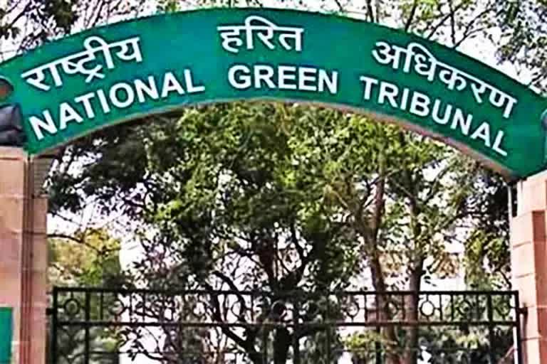 National Green Tribunal