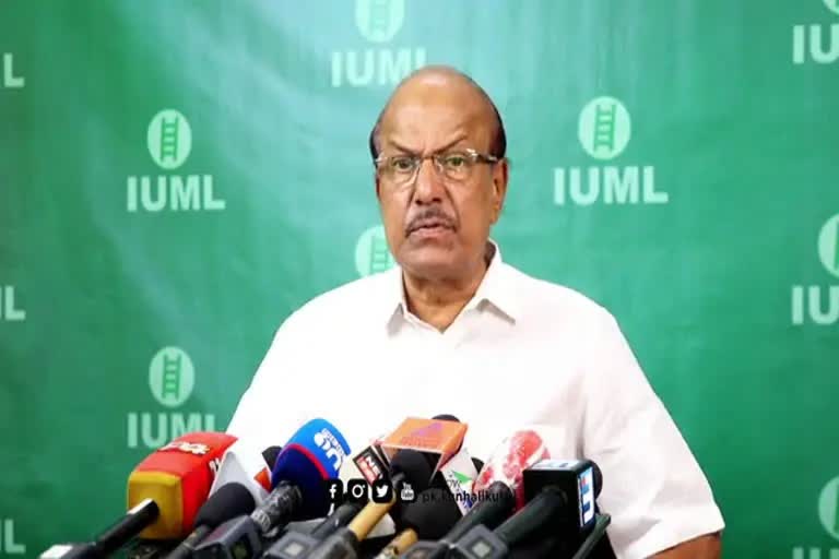 P K Kunhalikutty  Eldose Kunnapillil  P K Kunhalikutty about Eldose Kunnapillil  muslim league  പി കെ കുഞ്ഞാലിക്കുട്ടി  മുസ്‌ലിം ലീഗ്  മുസ്‌ലിം ലീഗ് ദേശീയ ജനറല്‍ സെക്രട്ടറി