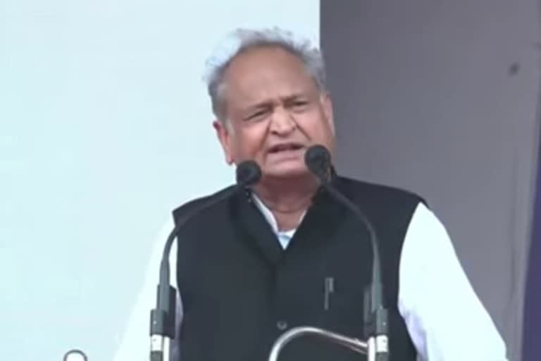 Cm Gehlot praises Rahul Gandhi