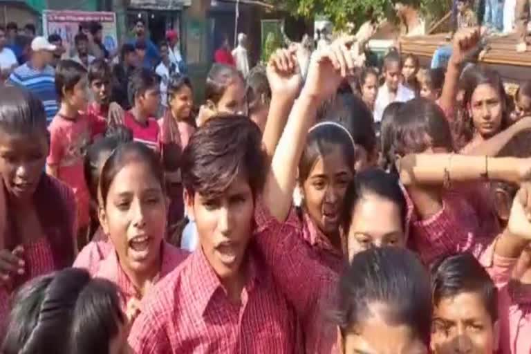 Students protest in Faridabad