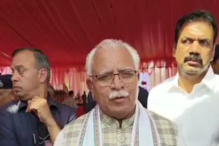 Chief Minister Manohar Lal in Gurugram