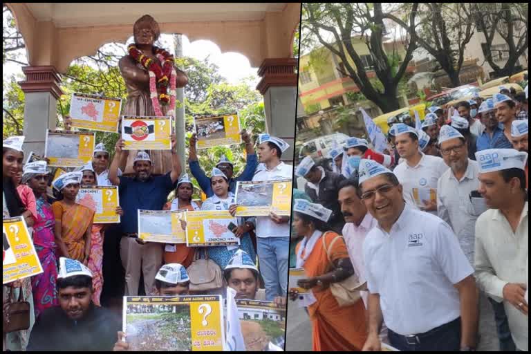 AAP Parishodhana Yatra in Chickpet