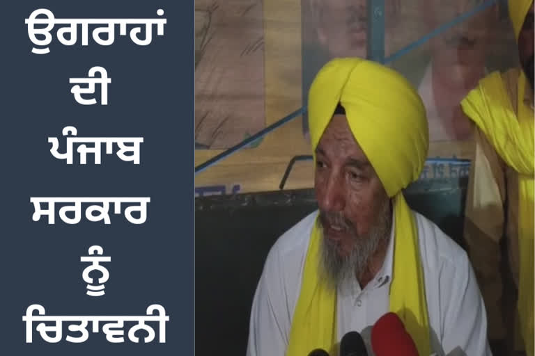 Farmers sit in continues outside the CMs residence in Sangrur, Joginder Singh Ugrahan warns the state government