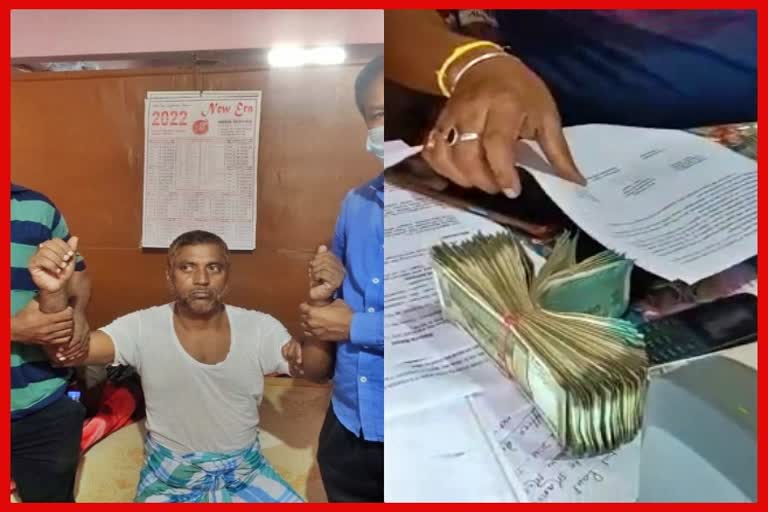objectionable document seized from Lat Mandal who arrested in Jorhat