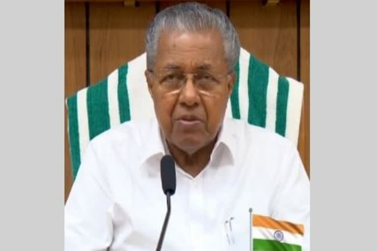 Physiotherapists inseparable part of public health sector: Kerala CM