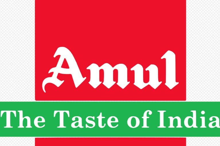 Amul