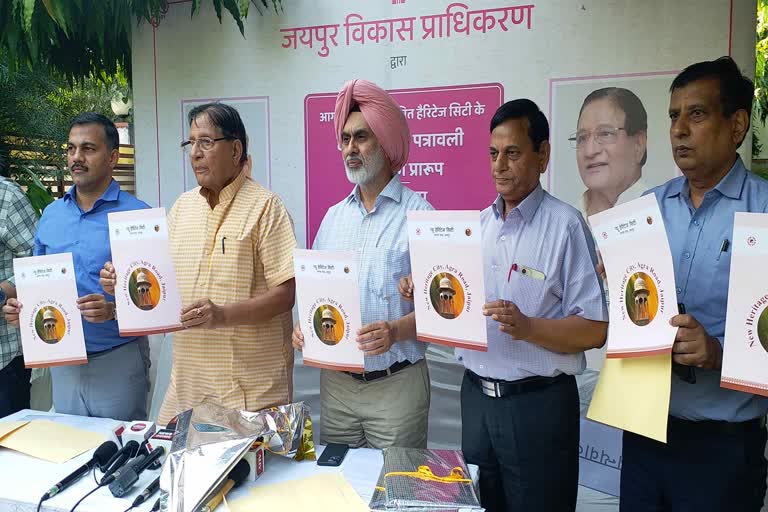 JDA will develop new heritage city in Jaipur