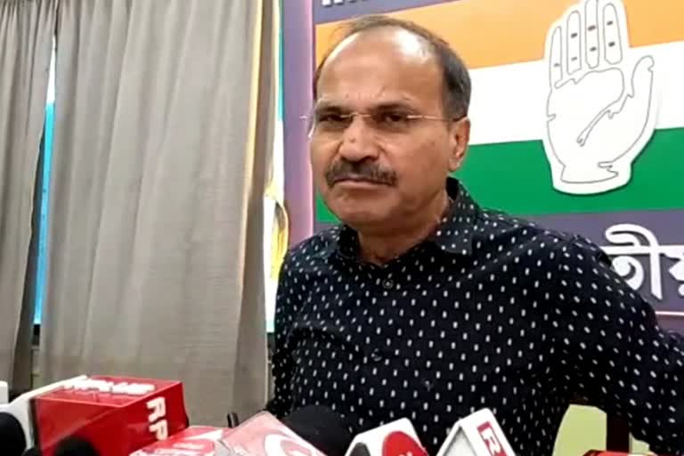 Adhir Ranjan Chowdhury