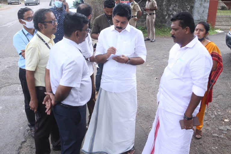 റോഷി അഗസ്റ്റിൻ  കിഫ്ബി കുടിവെള്ള പദ്ധതി  roads dug for water project in kottayam  Kiifb drinking water Project  Roshy Augustine  പനച്ചിക്കാട് പഞ്ചായത്ത്  ജല അതോറിറ്റി  പൊതുമരാമത്ത് വകുപ്പ്