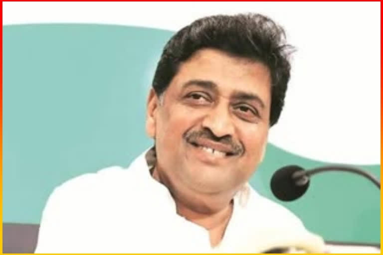 Ashok Chavan