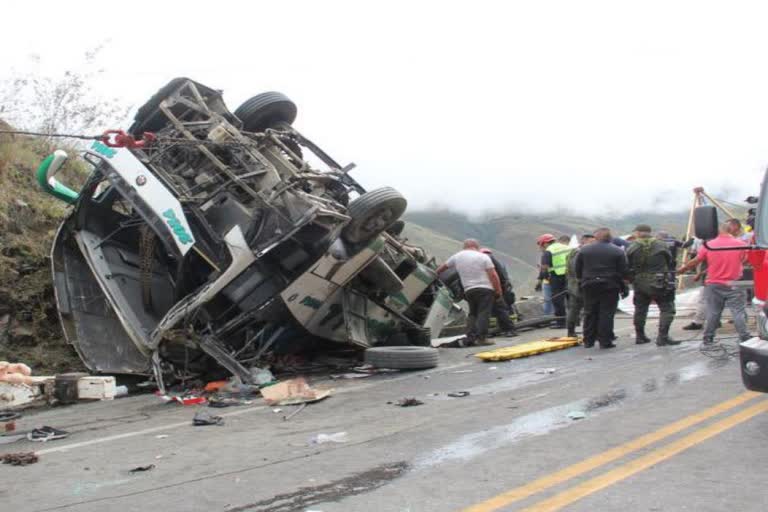 Road Mishap: ବସ୍ ଓଲଟି ୨୦ ମୃତ, ୧୫ ଆହତ