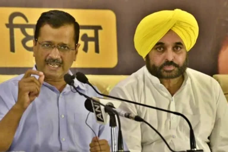 AAP leaders Arvind Kejriwal Bhagwant Mann Gujarat visit