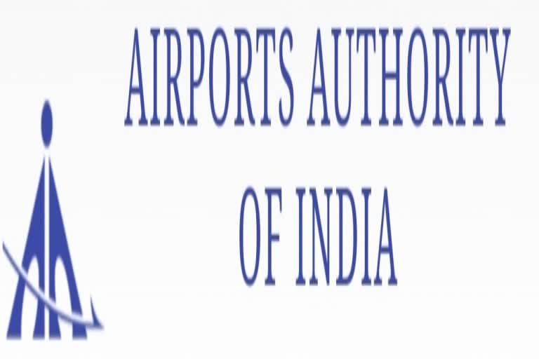 AAI Recruitment 2022