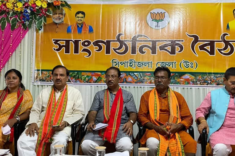 Tripura BJP Election Poll