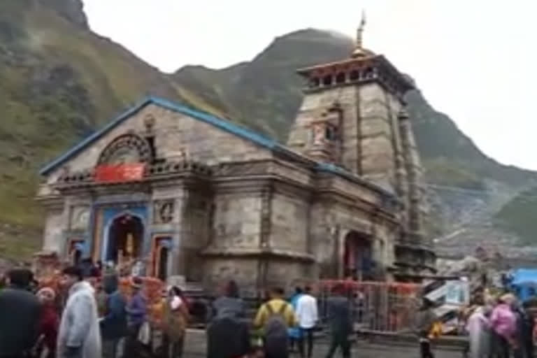 kedarnath