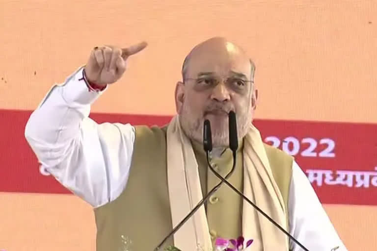 Amit Shah launches Hindi version of MBBS course books in Bhopal