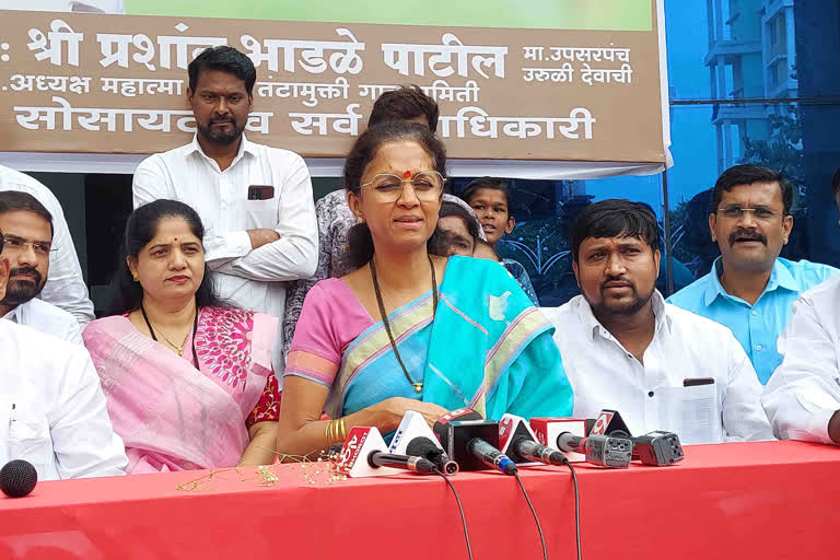 Supriya Sule Criticised