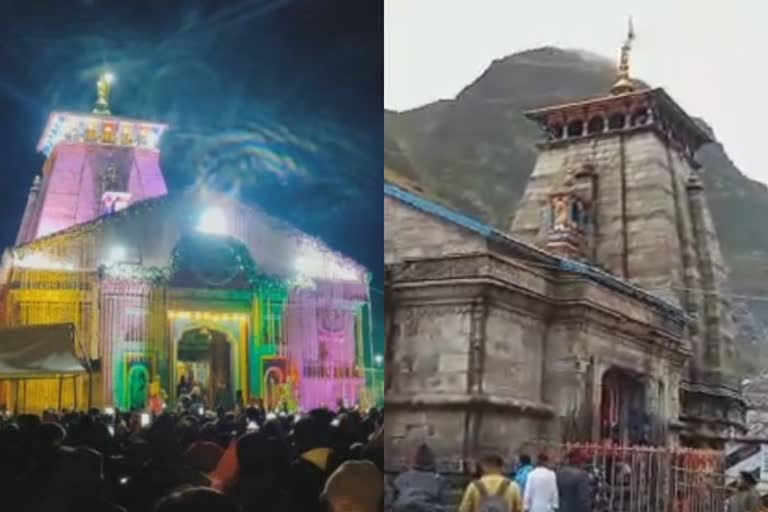 kedarnath dham in uttarakhand