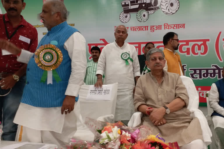 Jharkhand JDU State Level Conference Ranchi National President Lalan Singh Speech on PM Narendra Modi